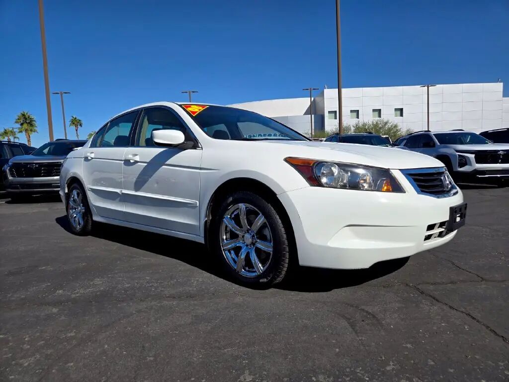 2008 Honda Accord EX — photo 1 of 13