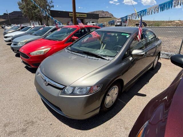 2007 Honda Civic Hybrid