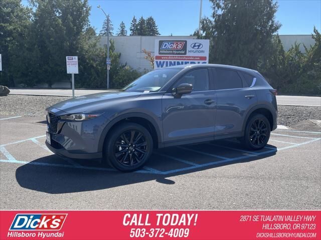 2025 Mazda CX-5 2.5 S Carbon Edition