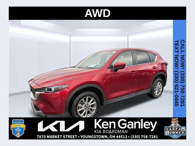 2022 Mazda CX-5 2.5 S Preferred Package