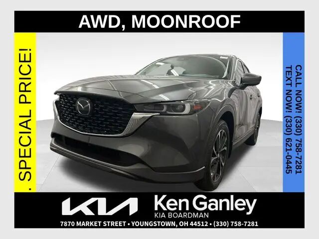 2023 Mazda CX-5 2.5 S Premium Plus