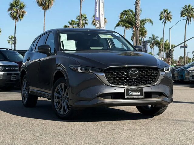 2025 Mazda CX-5 2.5 S Premium Plus