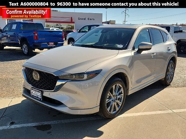 2025 Mazda CX-5 2.5 S Premium Plus