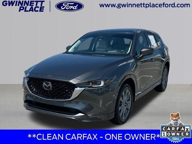 2025 Mazda CX-5 2.5 S Premium Plus