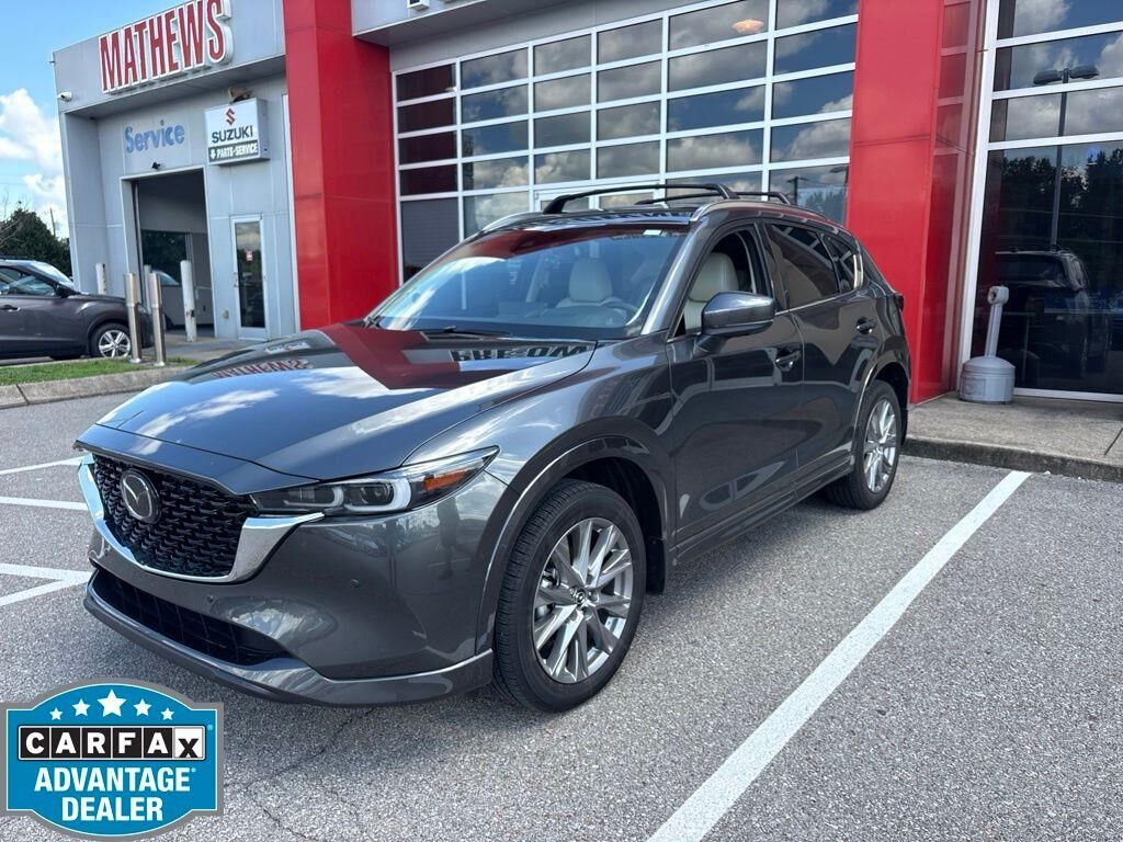 2025 Mazda CX-5 2.5 S Premium Plus — photo 1 of 26