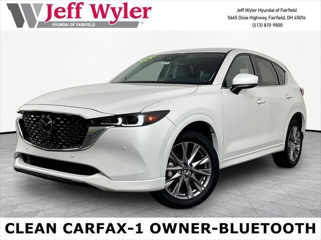 2025 Mazda CX-5 2.5 S Premium Plus — photo 1 of 13