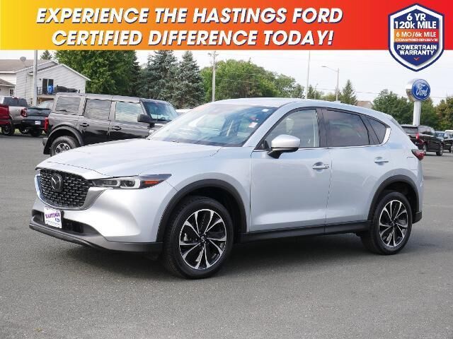 2023 Mazda CX-5 2.5 S Premium Plus