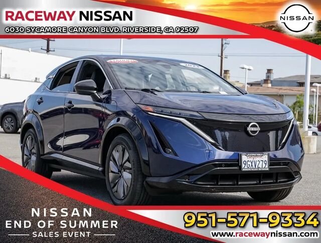 2023 Nissan Ariya Engage