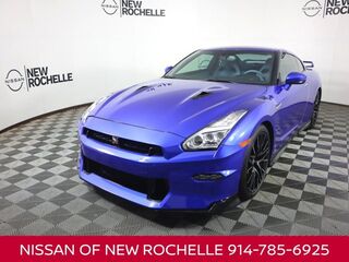 2024 Nissan GT-R Skyline Edition