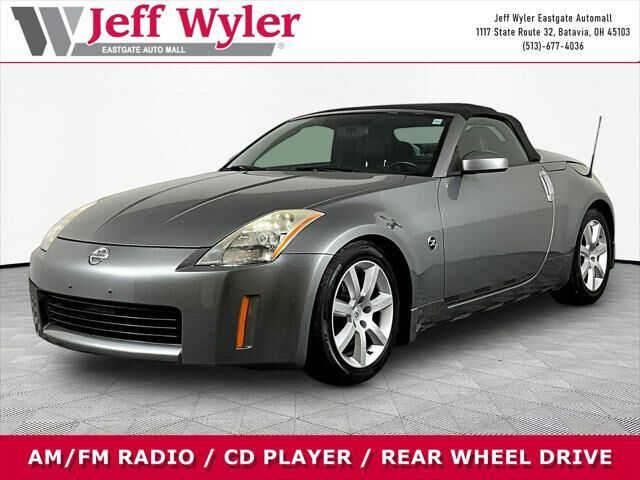 2004 Nissan 350Z Touring