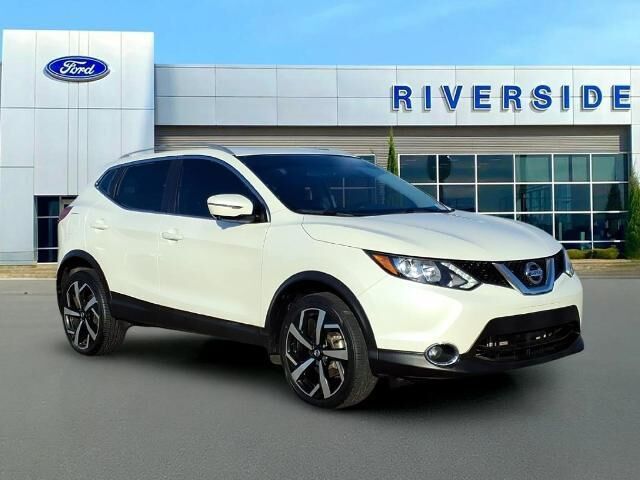 2017 Nissan Rogue Sport S