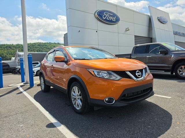 2017 Nissan Rogue Sport S