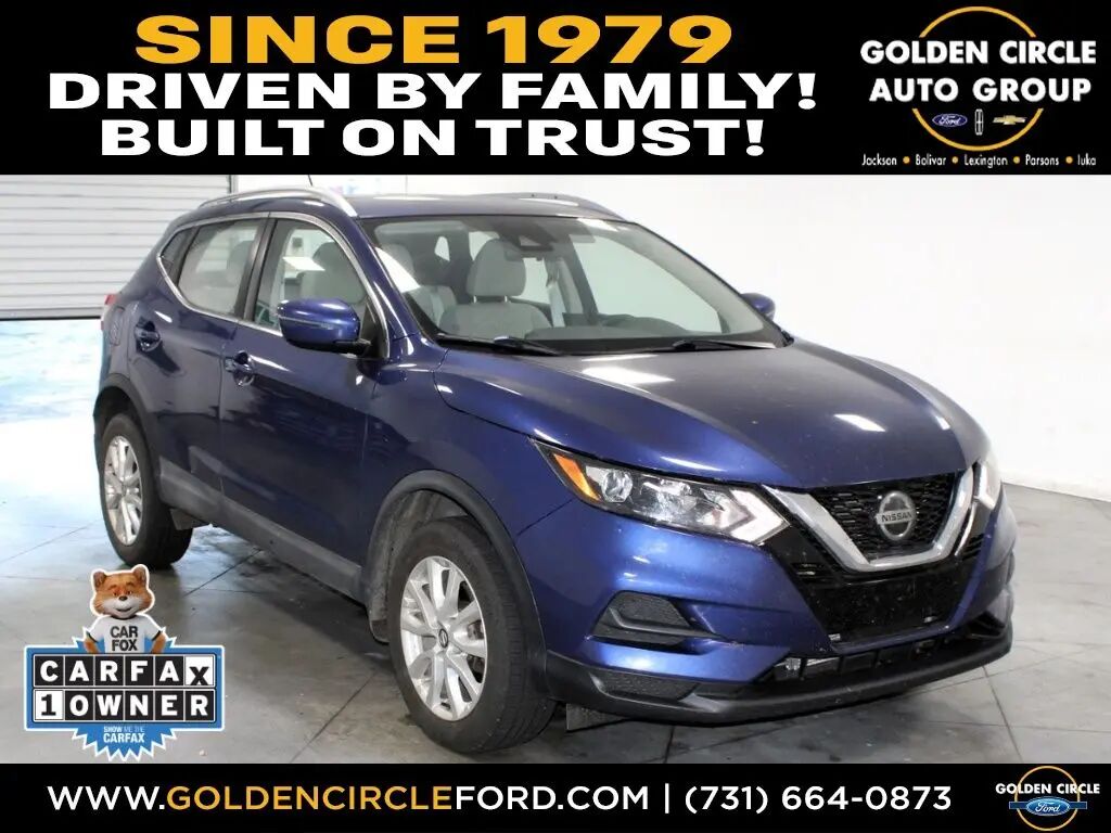 2020 Nissan Rogue Sport S — photo 1 of 45