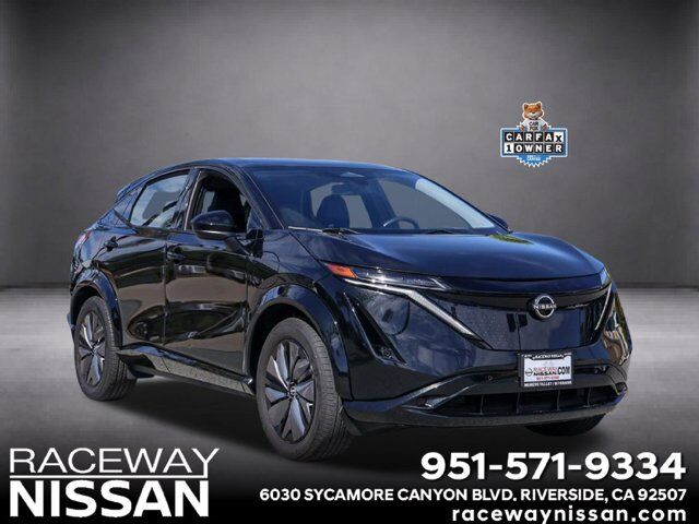 2024 Nissan ARIYA ENGAGE