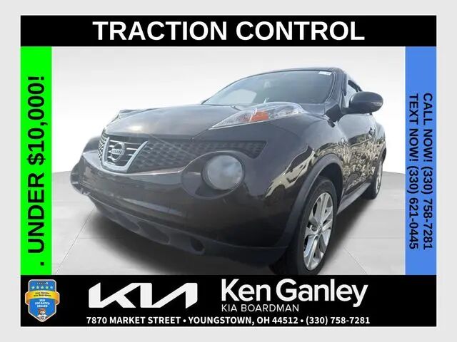2013 Nissan JUKE S
