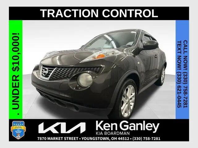 2013 Nissan JUKE S — photo 1 of 25