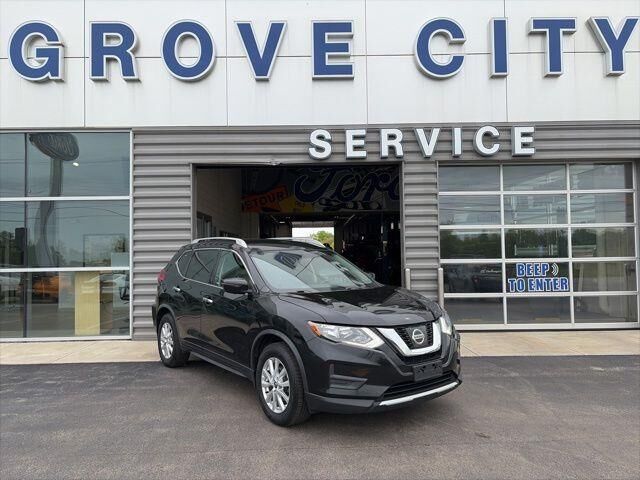 2017 Nissan Rogue S
