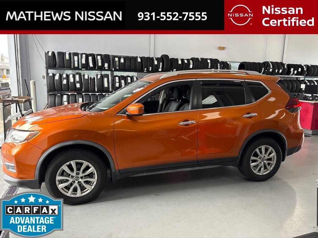 2020 Nissan Rogue S — photo 1 of 2