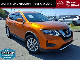 2020 Nissan Rogue S