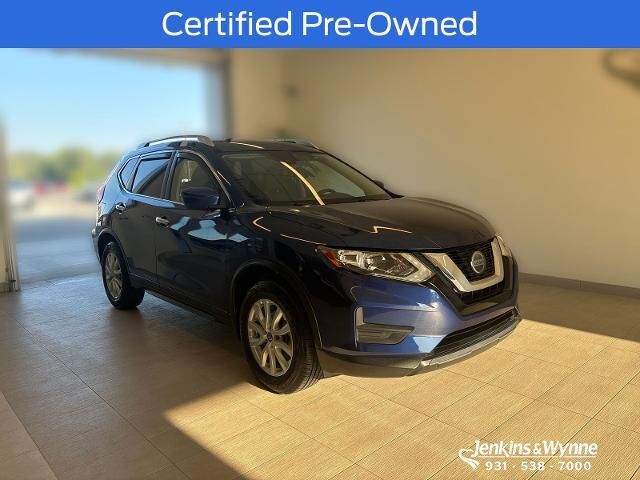 2020 Nissan Rogue S — photo 1 of 13