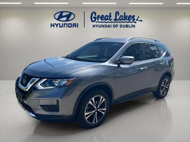 2020 Nissan Rogue S — photo 1 of 13