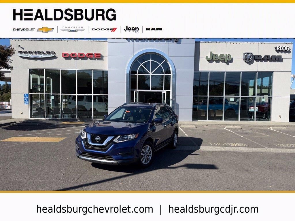 2020 Nissan Rogue S — photo 1 of 13