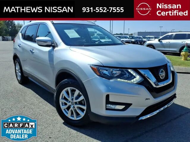 2019 Nissan Rogue S