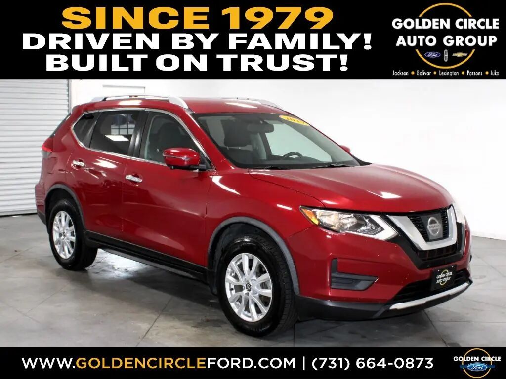 2017 Nissan Rogue S — photo 1 of 13