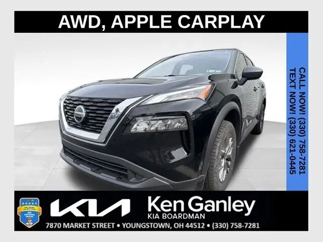 2021 Nissan Rogue S