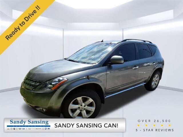 2007 Nissan Murano S