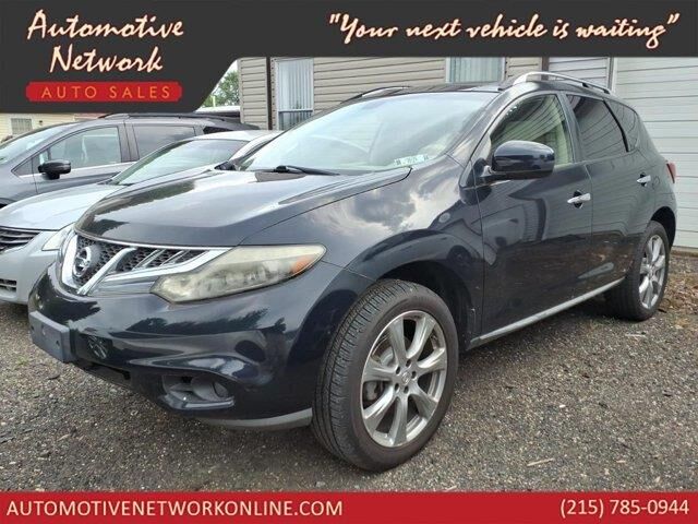 2013 Nissan Murano S
