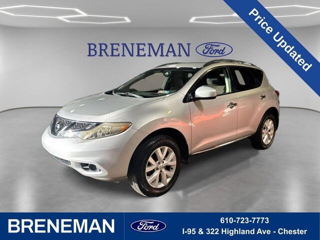 2013 Nissan Murano S