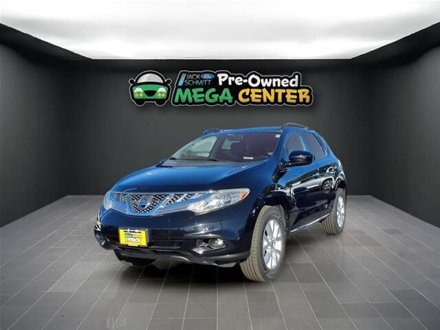 2014 Nissan Murano S