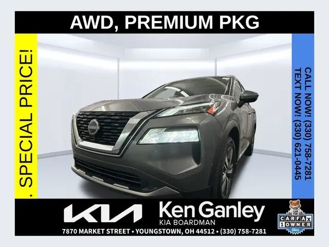 2023 Nissan Rogue SL