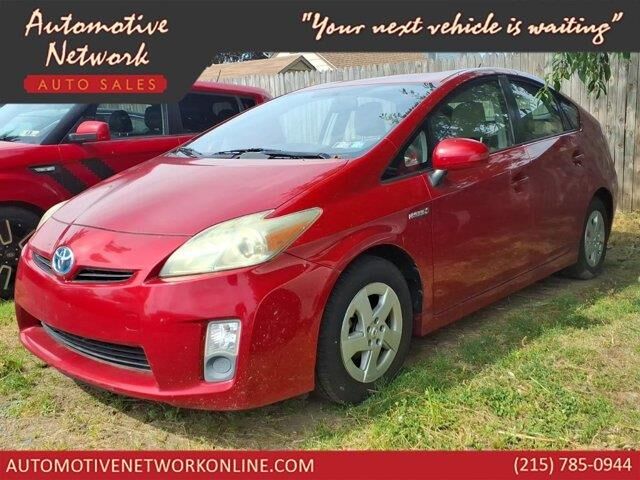 2011 Toyota Prius Two — photo 1 of 1