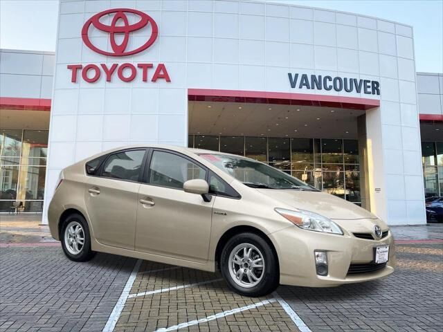 2010 Toyota Prius II — photo 1 of 27