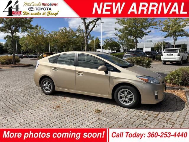 2010 Toyota Prius II