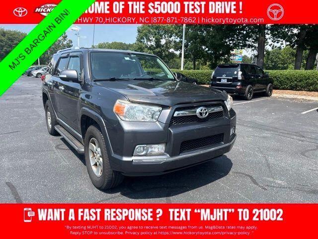 2011 Toyota 4Runner SR5 — photo 1 of 20