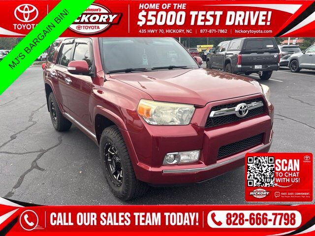 2013 Toyota 4Runner SR5