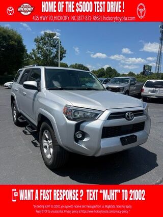 2021 Toyota 4Runner SR5 — photo 1 of 12
