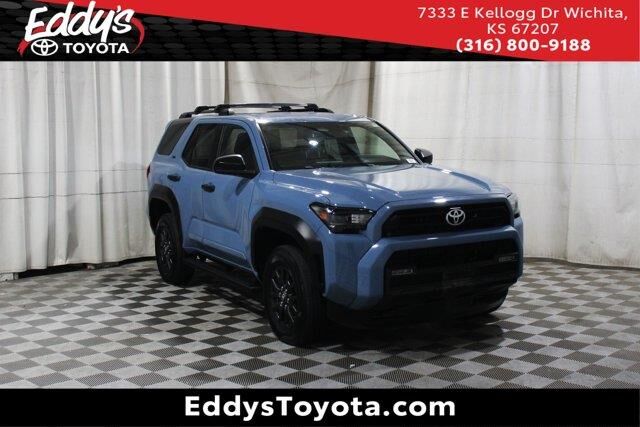 2025 Toyota 4Runner SR5