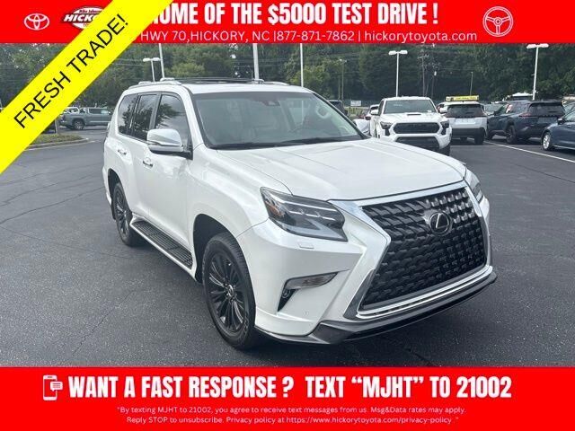 2023 Lexus GX 460 Luxury — photo 1 of 11
