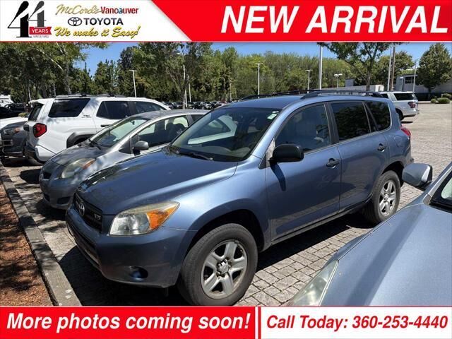 2008 Toyota RAV4 Base — photo 1 of 1