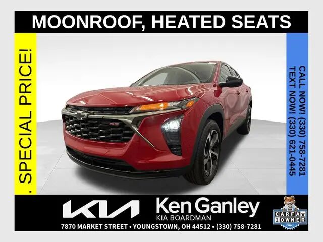 2026 Chevrolet Trax RS — photo 1 of 13