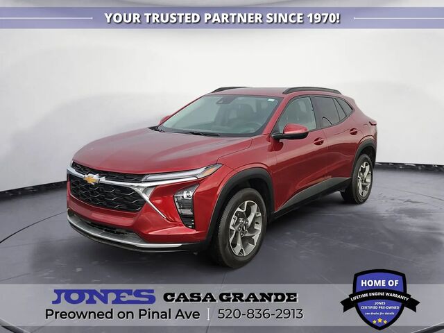 2025 Chevrolet Trax LT