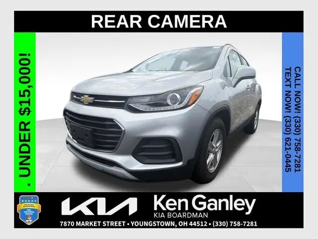 2018 Chevrolet Trax LT — photo 1 of 13