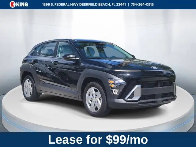 2026 Hyundai KONA SE