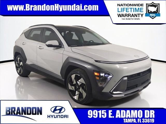 2026 Hyundai KONA Limited