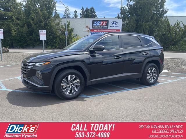 2023 Hyundai TUCSON Hybrid Blue — photo 1 of 1