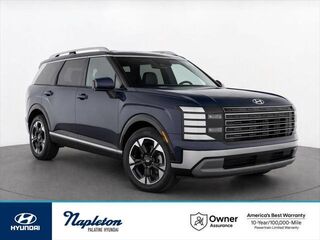 2026 Hyundai PALISADE Hybrid Limited